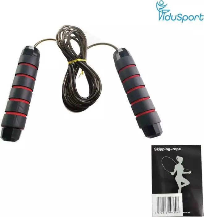 FiduSport Professional Skipping Rope Speed 27 x 20 x 5 cm