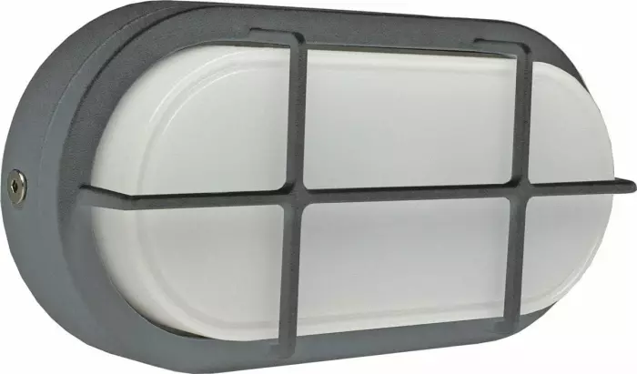 as-Schwabe LED Wandleuchte Oval 20W 1680lm Außenleuchte IP65 Kellerlampe