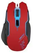 Speedlink (B-WARE) 5-TastenGamer Maus für PC / Computer - Contus Gaming Mouse  schwarz-rot