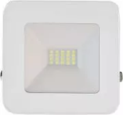 Müller-Licht - LED-Außenstrahler 20W Tageslichtweiß (6500K) Wandleuchte 1500 lm