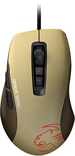 ROCCAT (B-WARE) Military Bundle - Desert Strike ROCCAT (B-WARE) Military Bundle - Desert Strike