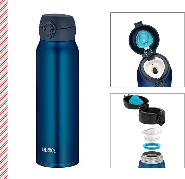 Thermos Isolierflasche Edelstahl 0,75l Trinkflasche Wasserflasche Blau Thermos Isolierflasche Edelstahl 0,75l Trinkflasche Wasserflasche Blau