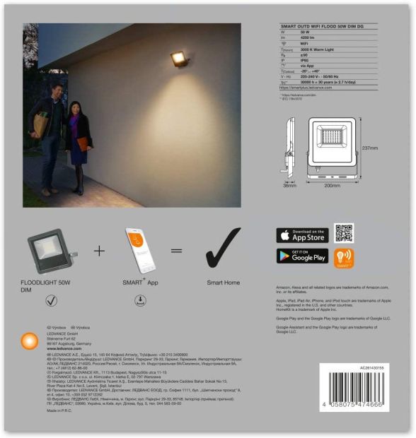 LEDVANCE Smarte LED Aussenleuchte mit WiFi 50W Flutstrahler Warmweiß 