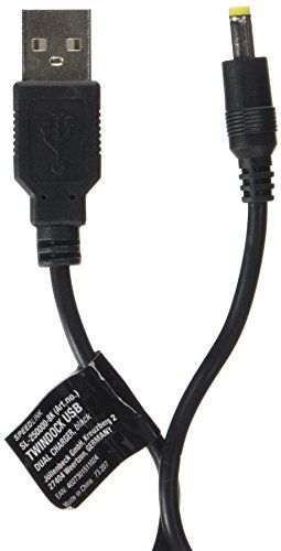 Speedlink (B-WARE) Controller-Ladestation für Xbox One - Twindock Dual Charger 1m Speedlink (B-WARE) Controller-Ladestation für Xbox One - Twindock Dual Charger 1m