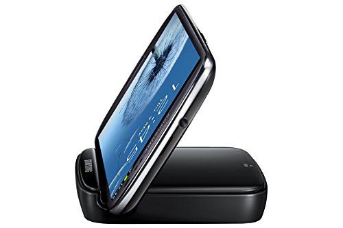 Samsung Original Akkuladestation mit Telefonständerfunktion und Ersatzakku 