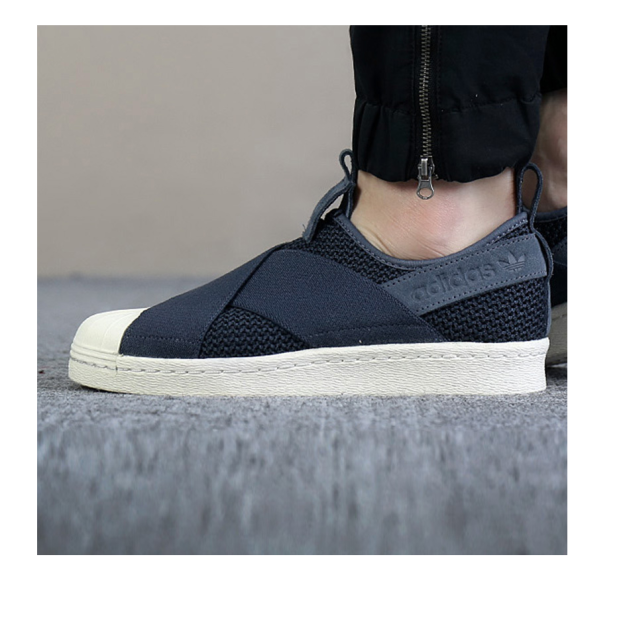 Adidas Originals Superstar Slip-On Schuhe verschiedene Größen Unisex
