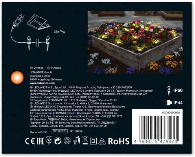 LEDVANCE LED Gartenleuchte Lichterkette mit 18 LED Dots 12W Warmweiß