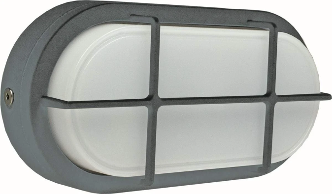 as-Schwabe LED Wandleuchte Oval 7W 680lm Außenleuchte IP65 Kellerlampe 4000K