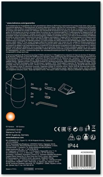 LEDVANCE ENDURA CANNON Wall LED Wandleuchte GU10 Leuchtmittel LEDVANCE ENDURA CANNON Wall LED Wandleuchte GU10 Leuchtmittel