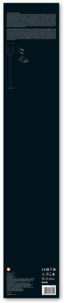 Ledvance Endura E27 LED Wegeleuchte Stehleuchte Sockelleuchte 80cm Edelstahl Ledvance Endura E27 LED Wegeleuchte Stehleuchte Sockelleuchte 80cm Edelstahl