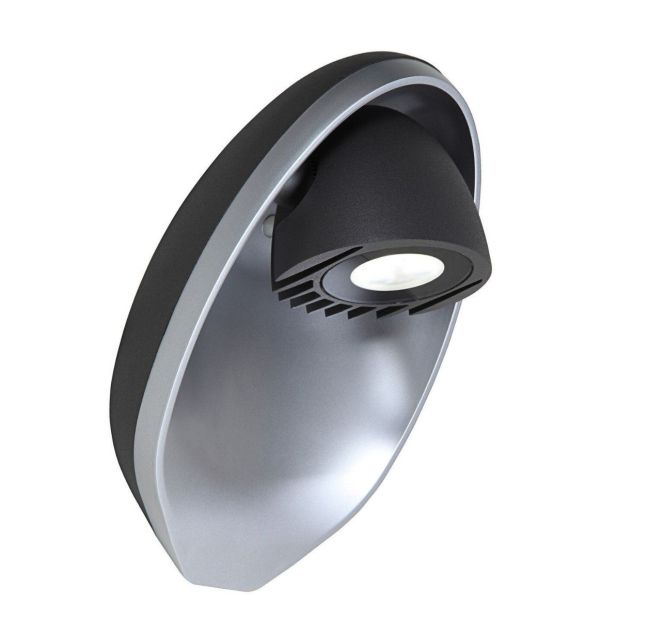  Eco Light Moderne LED-Außenwandleuchte