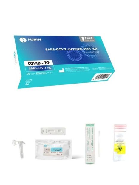 Huian Corona Schnelltest Selbsttest Nasal Antigen Laientest Covid 19 Test 