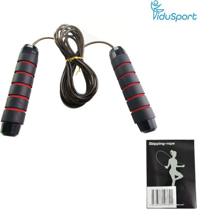 FiduSport Professional Skipping Rope Speed 27 x 20 x 5 cm
