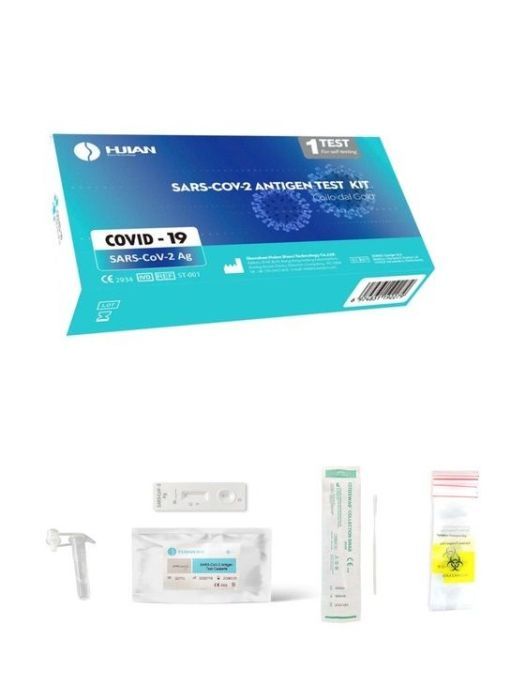 Huian Corona Schnelltest Selbsttest Nasal Antigen Laientest Covid 19 Test BfArM