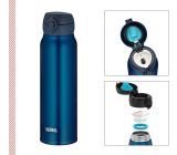 Thermos Isolierflasche Edelstahl 0,75l Trinkflasche Wasserflasche Blau
