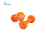 Fidusport Dumbbell Set Neopren Gusseisenkern  2er Set (2x2kg -Orange)
