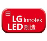 Brennenstuhl LED-Strahler Premium City LED-Leuchte mit Bewegungsmelder 40 W