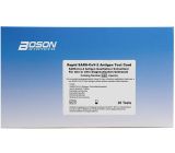 100x BOSON Corona Schnelltest Selbsttest Covid-19 Antigen Test [5 x 20er-Pack]