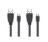 Speedlink (B-WARE) Ladekabel für PS4 3m 