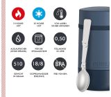 Thermos Guardian Line Speise-Gefäß 500 ml Lake Blue Edelstahl