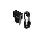 Samsung Original micro-USB Ladegerä Schwarz