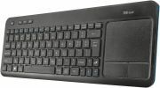 Trust VEZA Kabellose Tastatur mit Touchpad Wireless Multimedia Keyboard für Smart TV PC Konsole